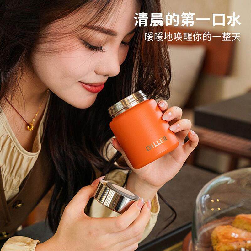 迷你保温杯高颜值316不锈钢口袋杯子高档旅行便携杯150ml小巧随行