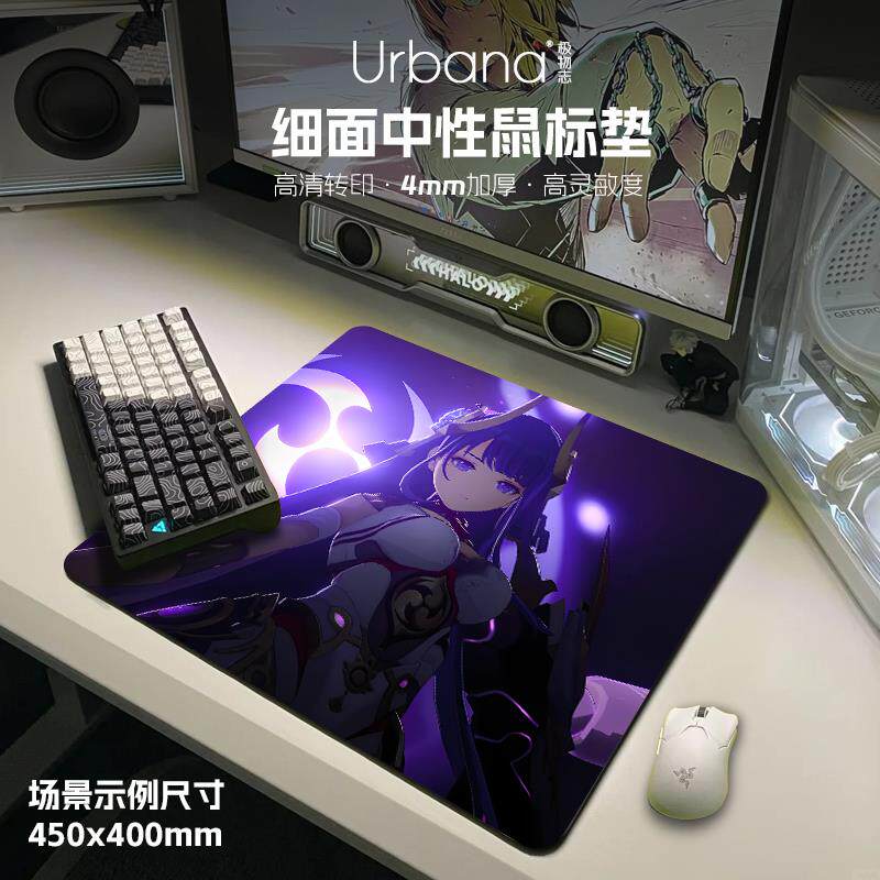 芙宁娜鼠标垫大号方形fps游戏电脑桌面垫二次元动漫申鹤雷电将军