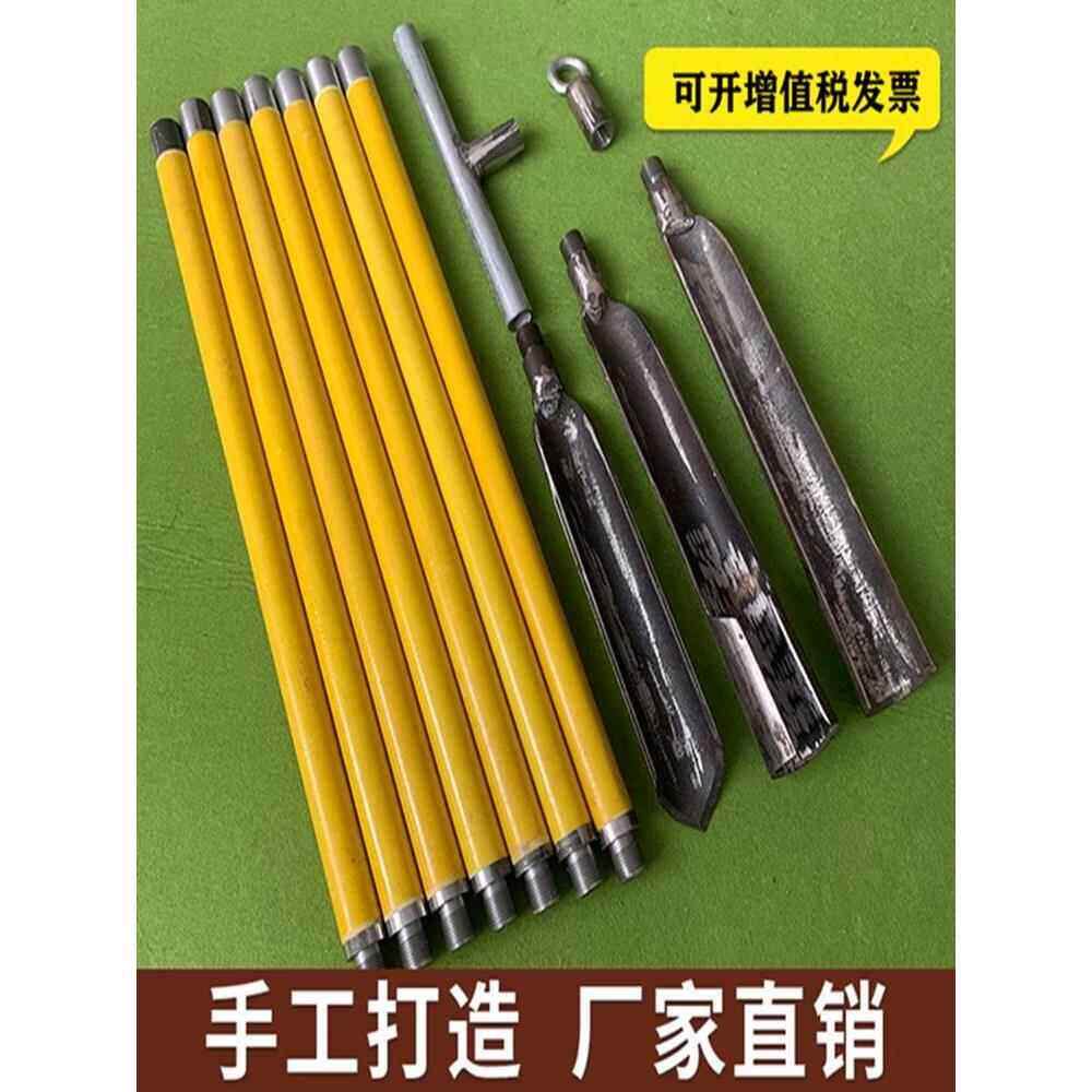 厂家绝缘洛阳铲取土器 考古工具 玻璃钢材质 勘探取样 探铲 打洞