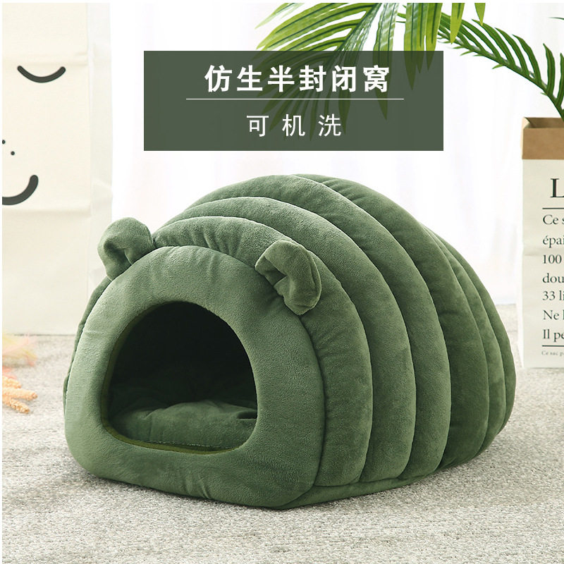 宠物猫窝半封闭式猫咪冬季保暖睡