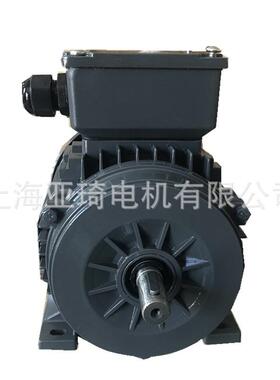 MS132S1-2 5.5KW铝壳电机YS132S1-2 三相异步电动机 微型电动机