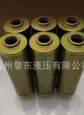 精密滤芯QF6803G10H1.0C9702GA10HXCLDQ-180*5QARGOE103-968