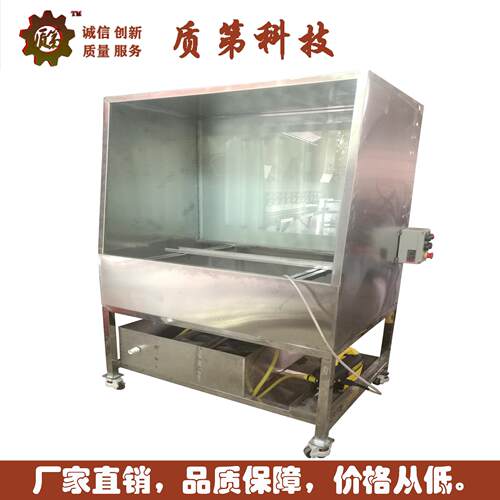网版显影冲洗台洗网版机冲洗网版显影机印刷网版清洗台厂家