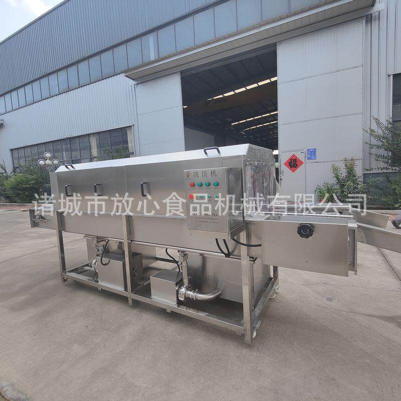 周转箱清洗烘干一体机塑料筐清洗烘干设备塑料箱喷淋清洗机