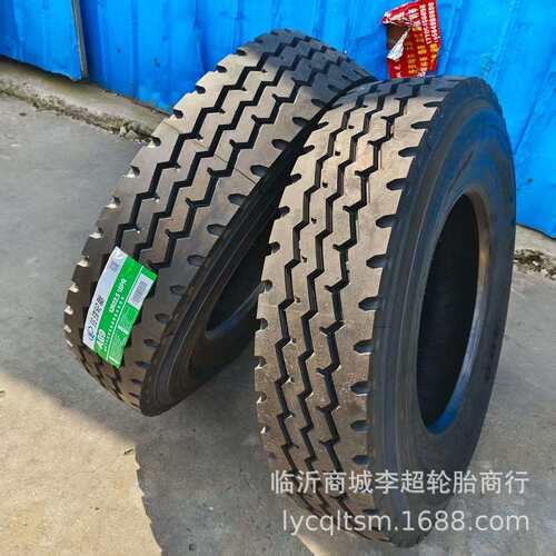 玲珑A09花纹12R22.5(18PR)货车挂车钢丝轮胎