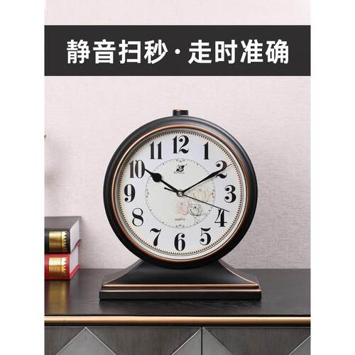 摆钟客厅家用石英台式座钟复古桌面钟表坐钟摆放式时钟摆件静音