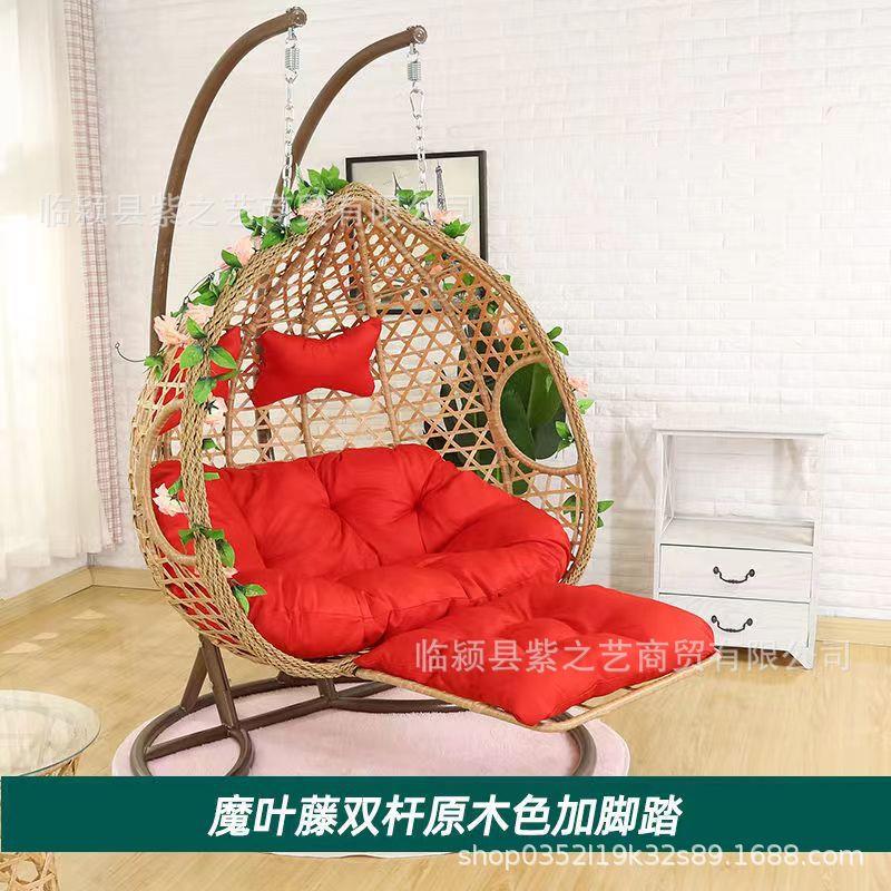 双人吊篮轻奢鸟巢躺椅成人户外秋千家用阳台吊椅藤编吊床摇椅儿童