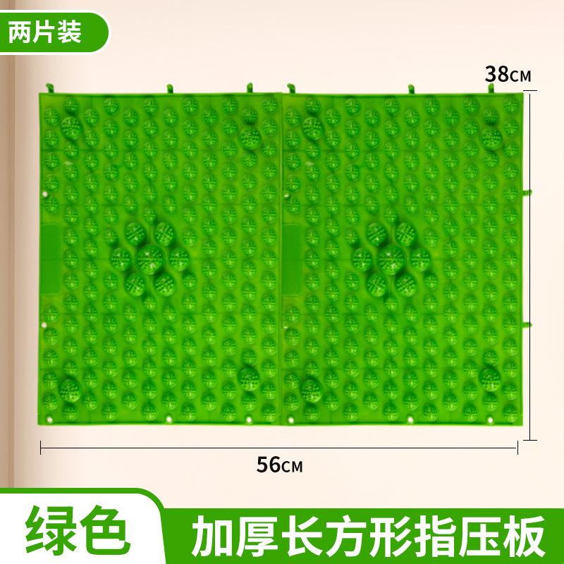 中医指压原地更多中小型健身器材