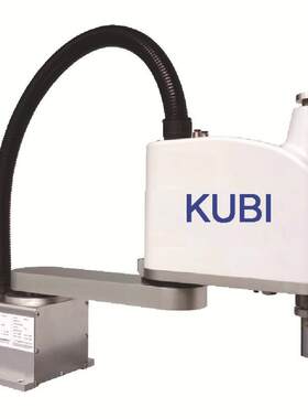 厂家KUBI机器人机械臂四轴机器人六轴机器人机械臂