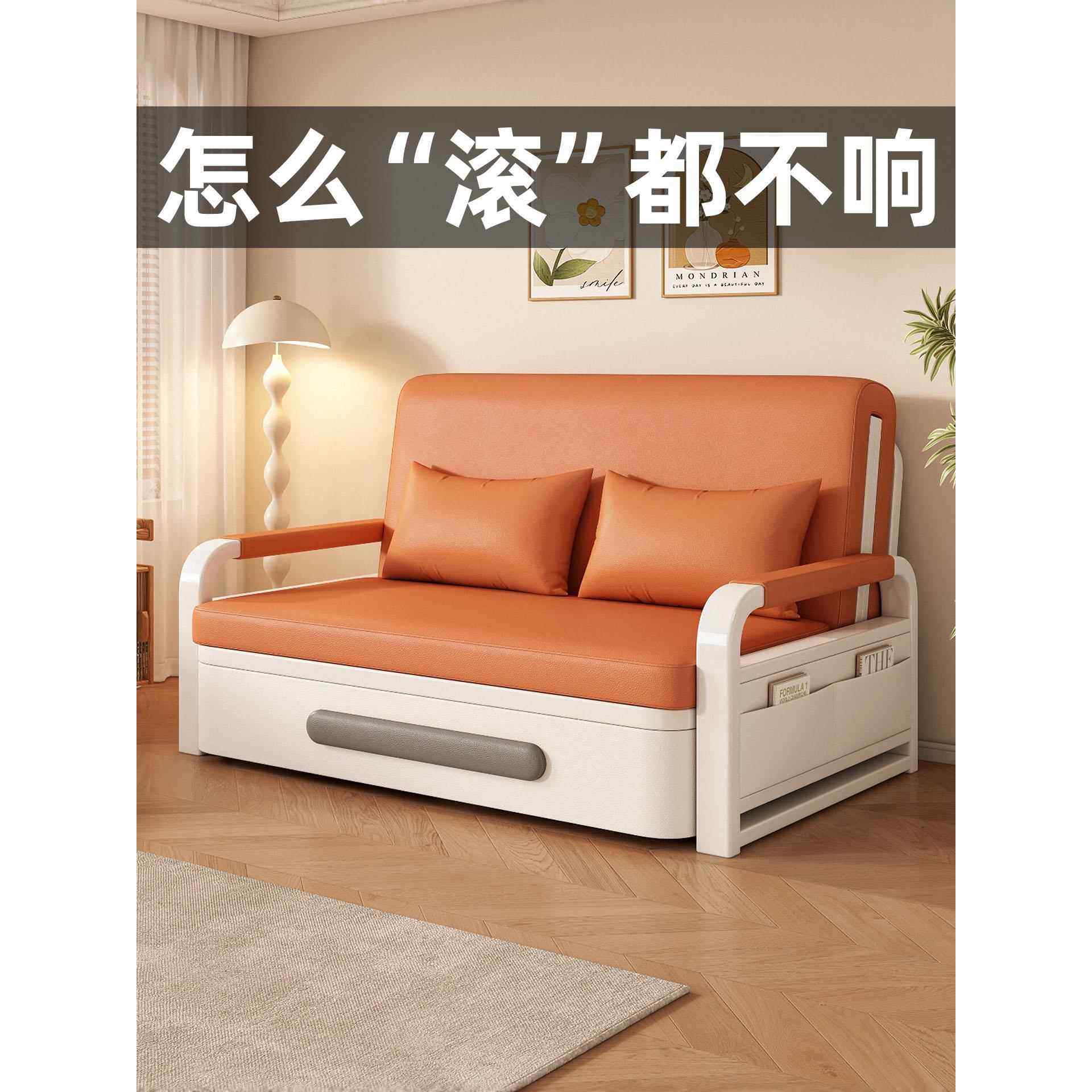 沙发床折叠两用2025新款小户型客厅沙发单人卧室多功能一体伸缩床,住宅家具,沙发床,淘宝优惠券,粉丝福利购,淘宝优惠卷