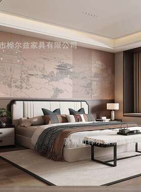 新中式家实木床床宋美学主卧婚1米8卧室双人布代艺ZKW大床高档民