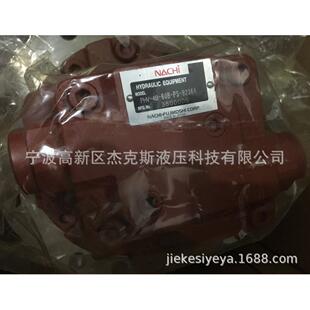 不二越HPV 60B 9236A行走马达减速机