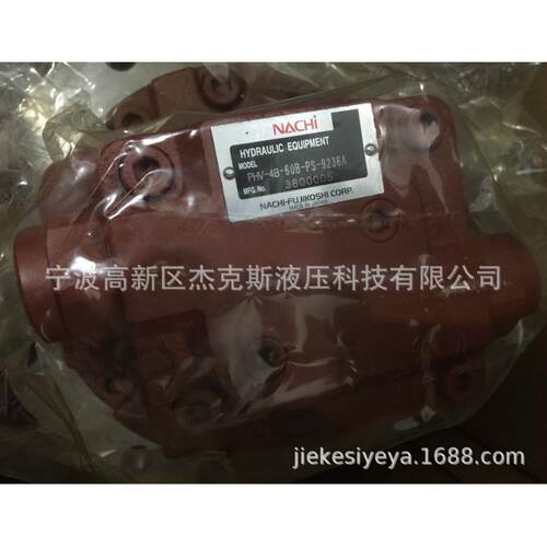 不二越HPV-4B-60B-PS-9236A行走马达减速机