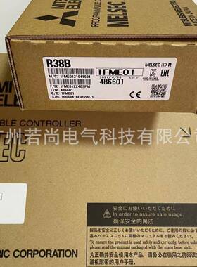 R系列主基板R33B R35B R38B R312B扩展基板模块R65B R68B R612B