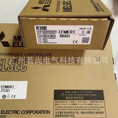 R系列主基板R33B R35B R38B R312B扩展基板模块R65B R68B R612B