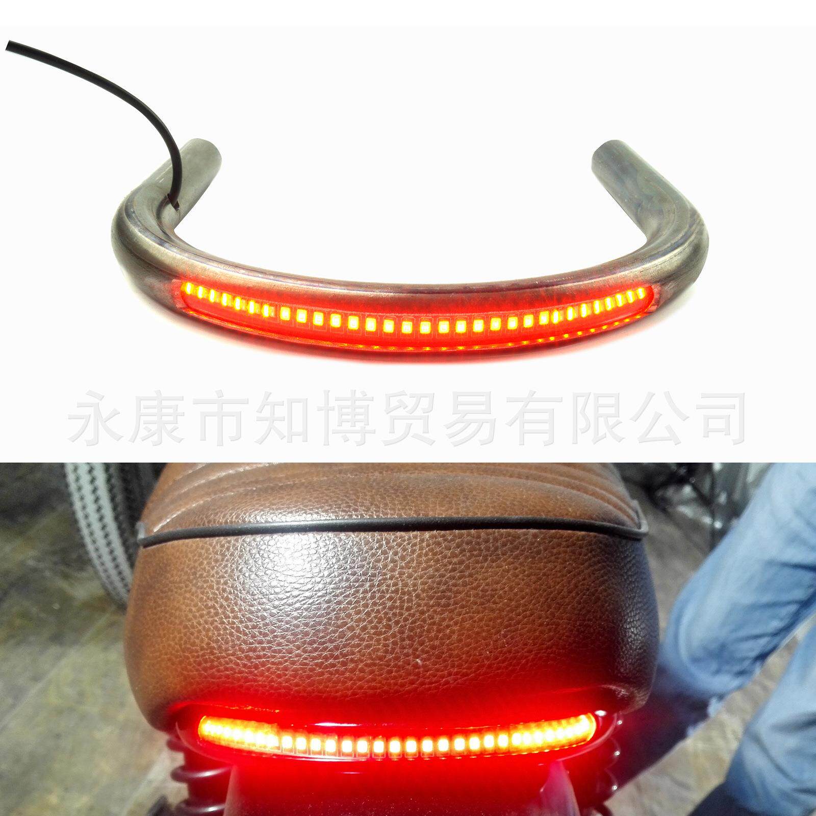 带LED尾灯复古摩托车改装尾翼U型管弯管扶手尾架座椅框架箍