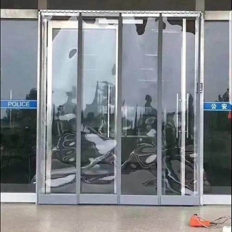 自吸软门帘透明pvc磁吸门帘45公分宽，2.4高，8片按门口尺寸下,居家布艺,定制窗帘,淘宝优惠券,粉丝福利购,淘宝优惠卷