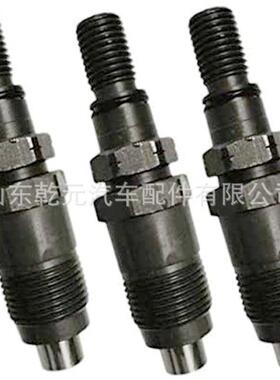 喷油器 719620-53100 AM100744 729331-53100 柴油喷油嘴