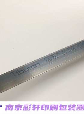 啤刀压痕压切刀直条模切刀23.8*0. 71钢线刀纸箱包装模具刀模刀片