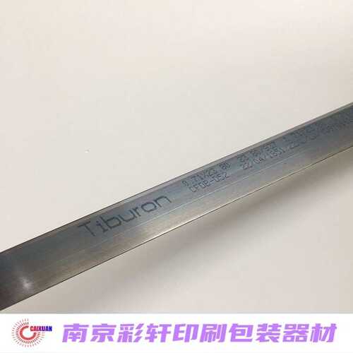 啤刀压痕压切刀直条模切刀23.8*0. 71钢线刀纸箱包装模具刀模刀片