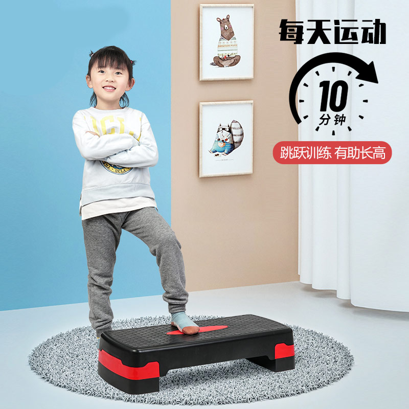 儿童长高运动器材感统训练健身锻炼跳跃家用室内消耗宝宝体力玩具