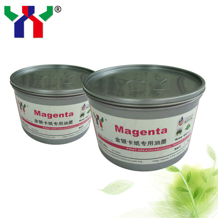 ceres赛瑞斯金银卡纸油墨合成纸PE/PET/PP/PVC适用胶印大豆环保