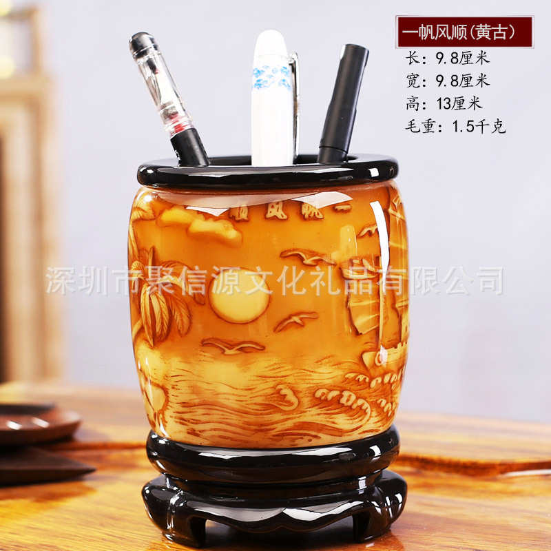 商务礼品定制浮雕笔筒摆件公司学校办公室桌装饰创意工艺品