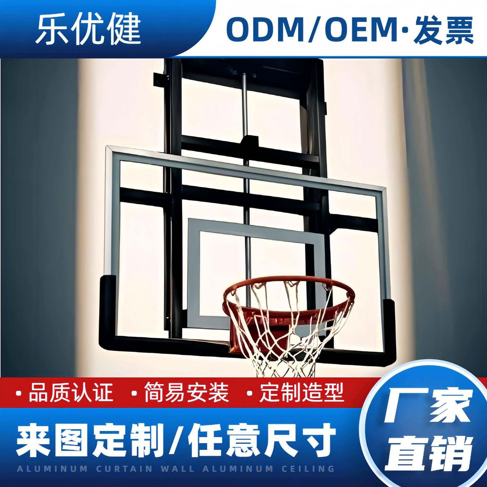 室内悬挂篮球架壁挂吊顶篮球框上下燕式电动升降成人儿童篮球架厂