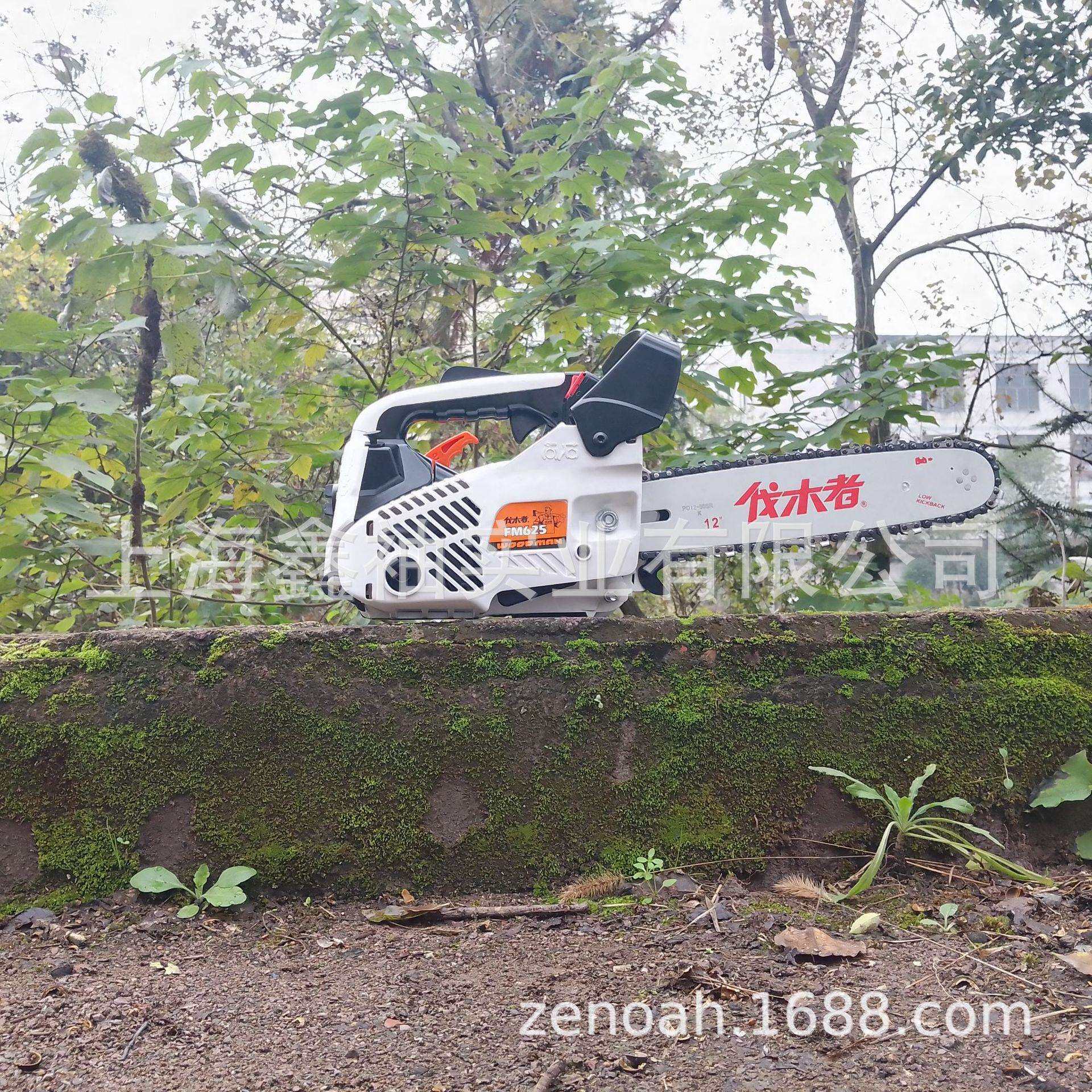 伐木者FM625小型汽油链条锯伐木锯毛竹锯家用轻便型单手锯