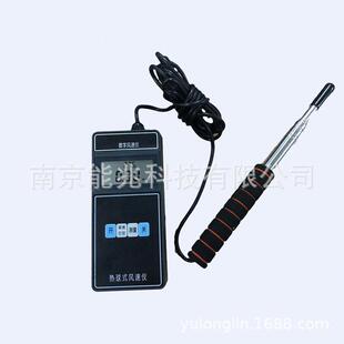 热球风速仪手持微风速热球式风速仪QF106便携热球式数字风速仪