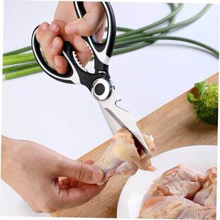 Stainless kitchen household scissors不锈钢厨房剪刀 steel
