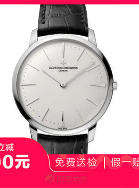 捡漏99新未使用江诗丹顿传承手动机械男表手表81180/000G-9117