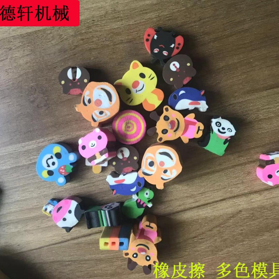 橡皮擦数控分切机牵引机网红卡通水果TPE.PVC.TPR挤出机机器设备