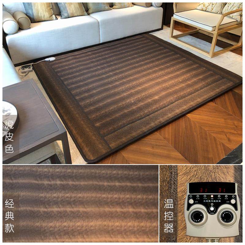 高档韩国晶地暖垫碳纤维石墨烯电热碳地毯地膜子移动客厅家用加毯,生活电器,电热毯/电热垫/电热地毯,淘宝优惠券,粉丝福利购,淘宝优惠卷