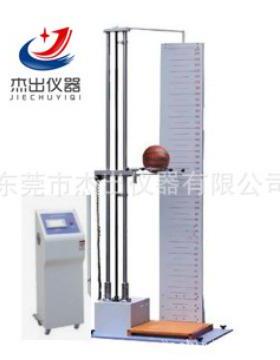 QB/T1510足球篮球排球手球网球反弹高度测定仪球类反弹高度试验机