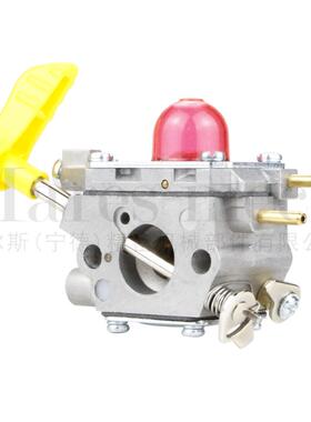Zama C1U-W45A化油器套装 For Poulan BVM210VS吹叶机 545180811