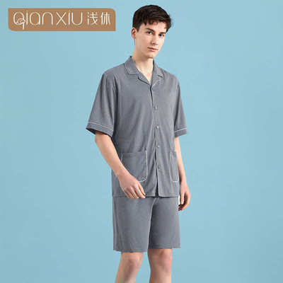 中老年男士睡衣浅休夏季新品短袖家居服套装 针织竹棉开襟睡衣