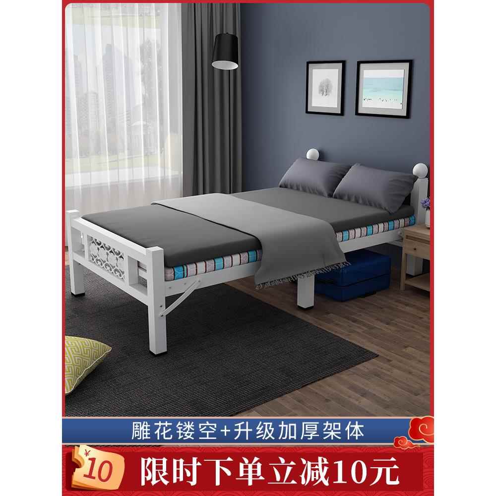 折叠床单人床办公室午休简易便携家用陪护成人出租房木板儿童床铺