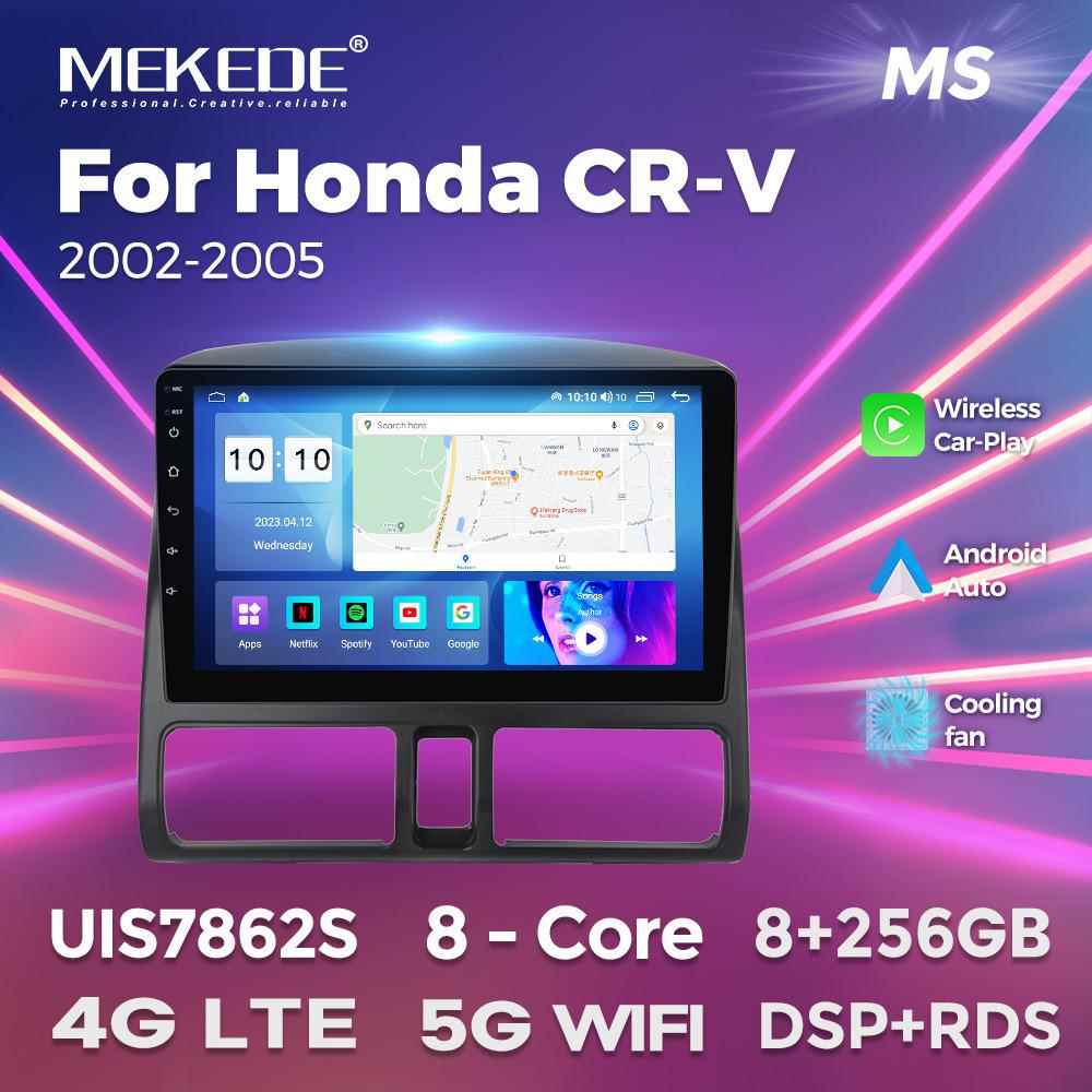 适用于本田CR-V 2002-2005款安卓大屏中控导航收音机屏幕8+256G