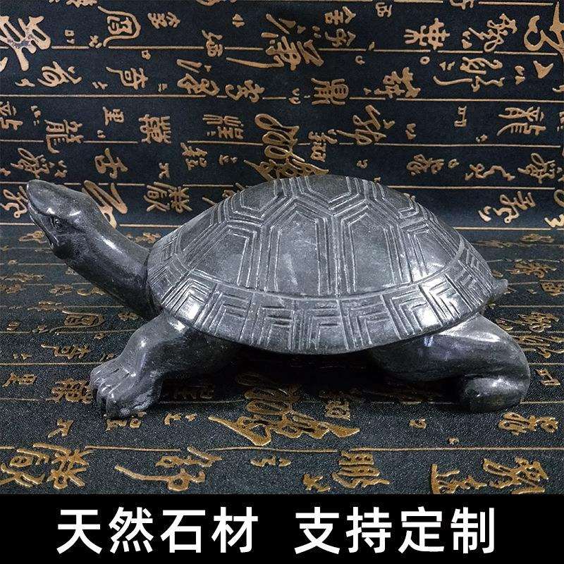 石雕乌龟石头风水石龟一对招财长寿别墅造景模型仿真装饰摆件