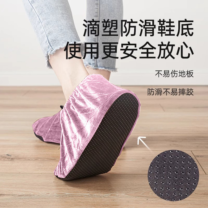 绒布鞋套鞋套使用加大加厚鞋擦