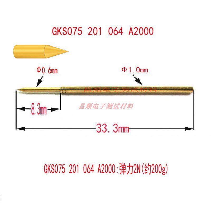 探针测试英 a2000gks075 201治弹簧 机架针顶针钢 具064 ingun