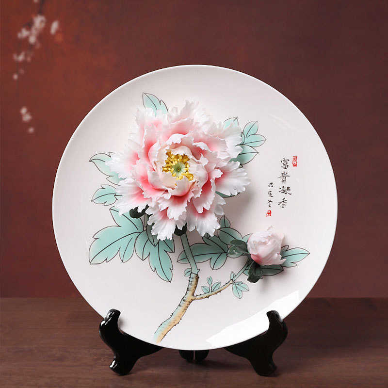 家居装饰礼品客厅挂盘乔迁电视柜陶瓷瓷手工摆件牡丹花办公室桌面