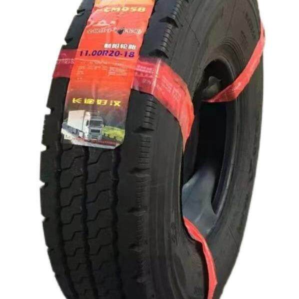 朝阳轮胎CR907/908/909客车/公交车轮胎7.00/7.5R16量大/质保价优