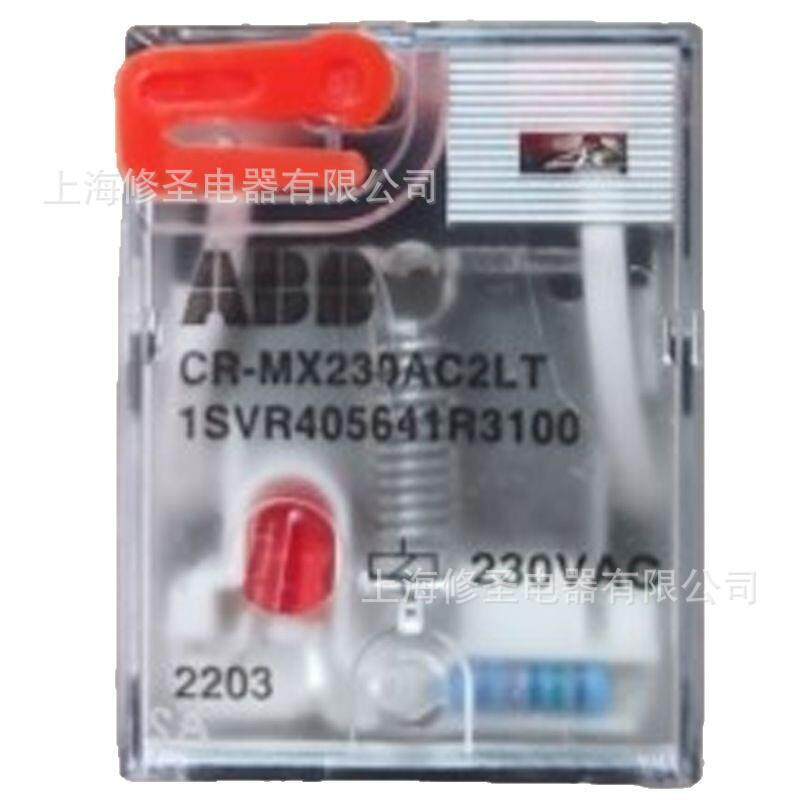 带测试按钮中间继电器2开2闭8脚/4开4闭14脚DC24V/AC230V优惠