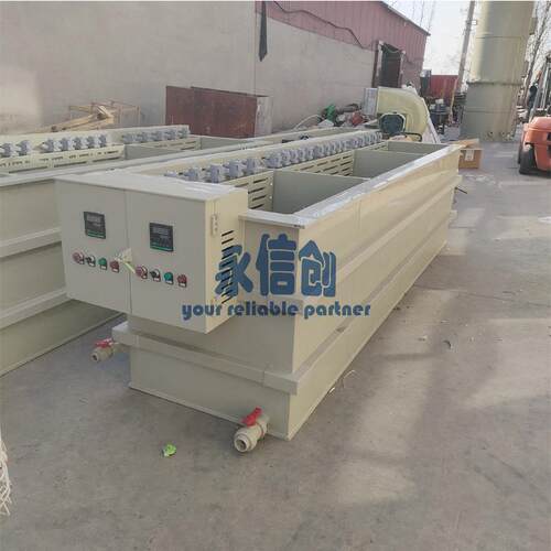塑料PPPVC电镀槽磷化实验室电镀槽加工制作酸洗桶厂家直销