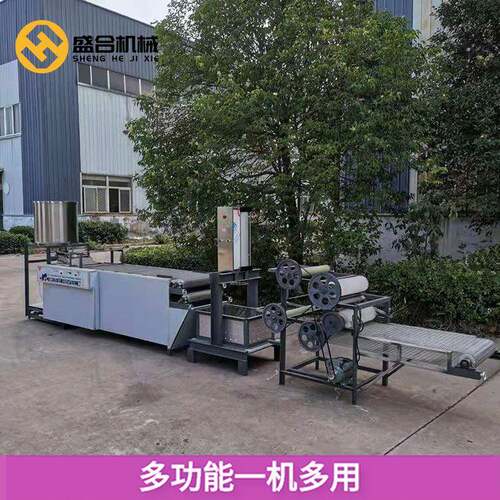 全自动豆腐皮机多功能千张干豆腐机豆制品机械设备