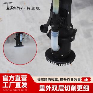 特恩锐适用大疆T100ST70S70PT70原厂同款迷雾喷盘上/下转笼雾化好
