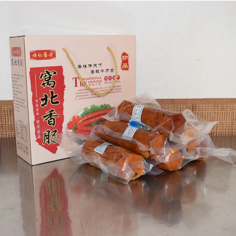 果木鸡腿河北肃宁特产松花火腿肉腿肠鸡腿肠鸡皮卷果木烤香肠火灌