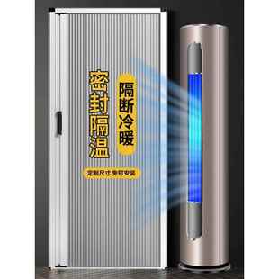 房卫生浴室蜂巢无间轨厨隐伸形门阳台简易门缩门折叠门推拉678隔